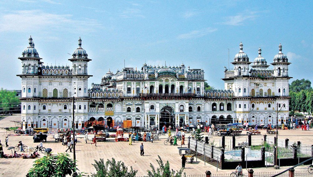 Janakpur Dham