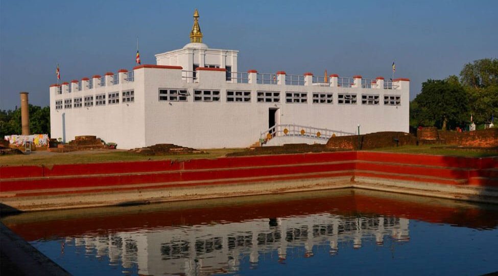 Lumbini (Birth place of lord)